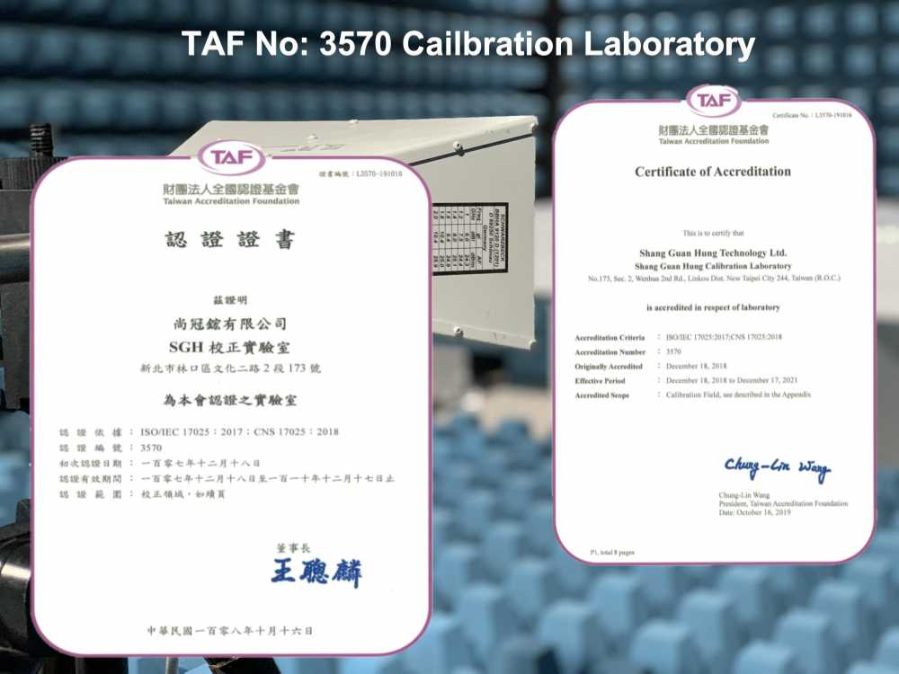 TAF Calibration LabEMC 校正項目